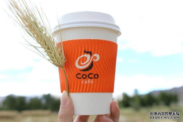 coco奶茶产品图1 coco奶茶产品图1